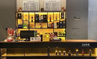 Jinshan Suiying Theme Hotel Hemu