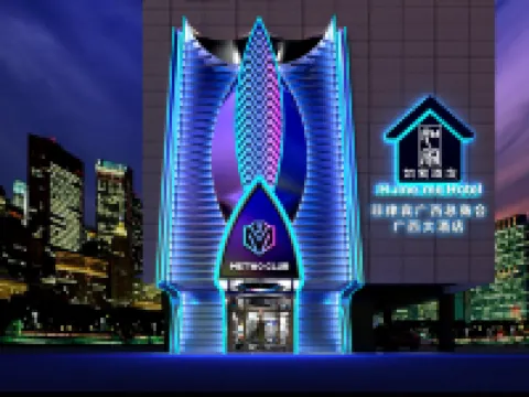 Home me Hotel - Makati マカティのホテル