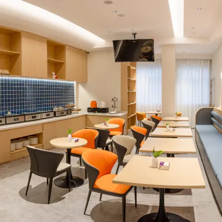 Jinjiang Hotel (Yangxin City Square Lianhuahu Avenue)
