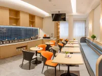 Jinjiang Hotel (Yangxin City Square Lianhuahu Avenue) - 2-Star