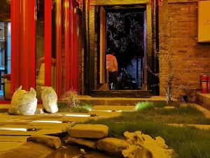 Pingyao Ancient City Ruyuan Inn (Xianyu Branch)