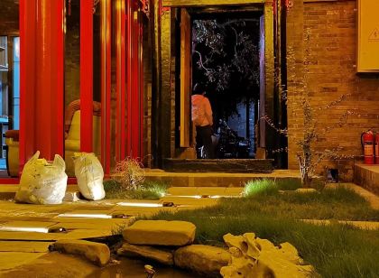Pingyao Ancient City Ruyuan Inn (Xianyu Branch)