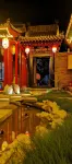 Pingyao Ancient City Ruyuan Inn (Xianyu Branch)