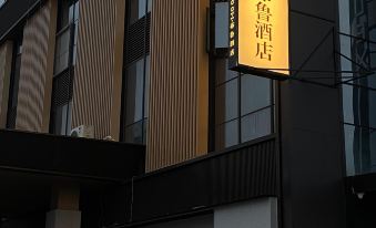3. BLOOM BL..