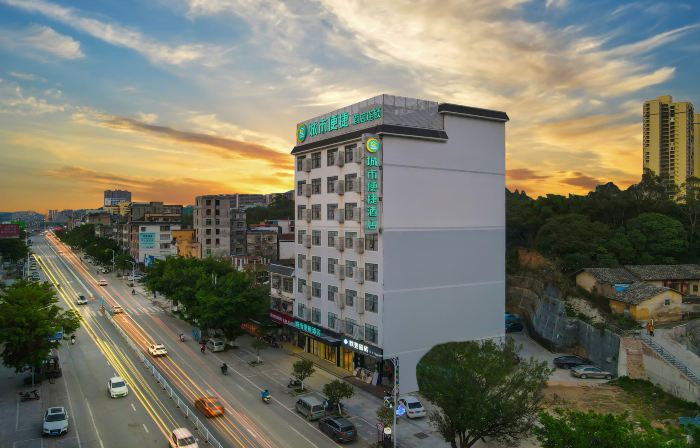 City Comfort Inn Hotel (Luchuan Wenquan Plaza Railway Station)
