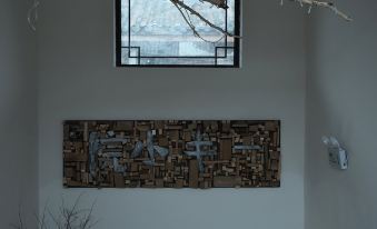 Longli Half Courtyard Homestay