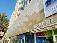 Huayu Sleep Boutique Hotel (Putian Wanda Plaza) Các khách sạn gần Xingxianshe