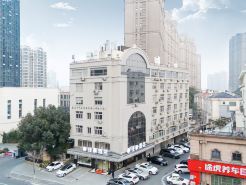 Jiahao Hotel