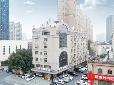 Jiahao Hotel Hotels near Qingguo Alley