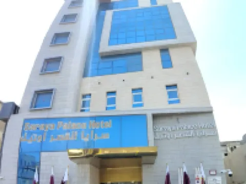 SARAYA PALACE HOTEL by ACRON โรงแรมในโดฮา