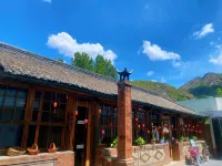 Beijing Cotton B&B Hotels in Mount Wuling West Peak