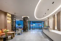 Aiduchuangxiang Hotel (Wugang)