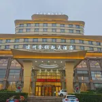 Goldenkey Hotel Fujian Jianzhou