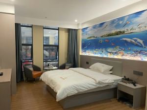 Jieyang Shengshi Time Hotel Apartment