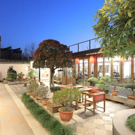 Hongcun Qinchunmingyuan Boutique Inn