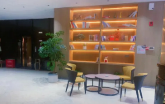 Home Inn UP Huayi Jindi Hotel (Hengyang Xidu Branch)