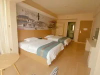 Zunyi 23F Hotel Haier Avenue/Xingli Mall Zone 호텔