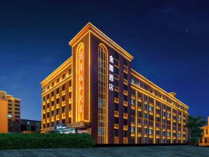 Jindun Hotel (Xinzhizhong Branch, Changyuan North Road, Jixian)