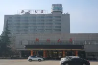 Ginza Hemei Hotel (Friendship Street Branch, Gangcheng District, Jinan) - pemandangan pegunungan