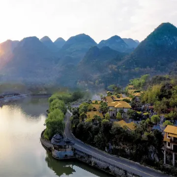 Zhensu·Shanyin Wild Luxury Hot Spring Resort Bed and Breakfast