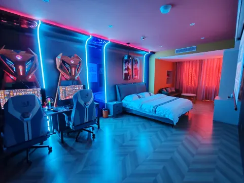 Weisi E-Sports Hotel