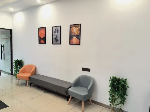 Qiantai Hotel (Nanjing Xinjiekou Wangfu Street) Unggulan Photos