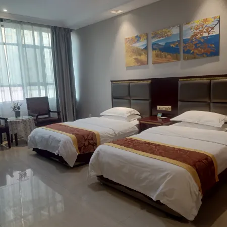 Jingmao Hotel