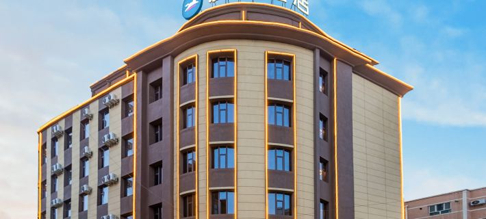 HanTing Hotel (Hotan Yingbin Road) Hotels in Khotan