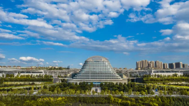 Wyndham Chongqing Yuelai Отели в г. Чунцин