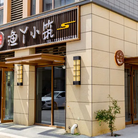 Yuya Small Building Homestay (Third Bathing Beach Branch)