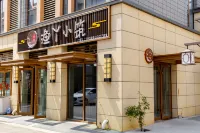 Yuya Small Building Homestay (Third Bathing Beach Branch) - 2-Star