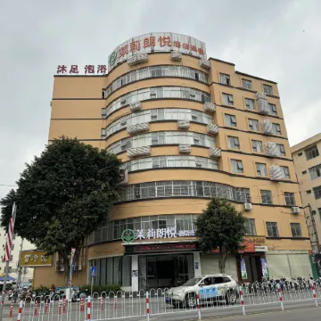 City Comfort Inn (Chongzuo Fusui)