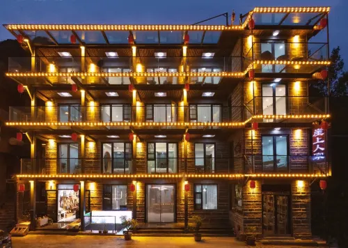 萬仙山崖上人家（郭亮村店） 輝縣住宿飯店