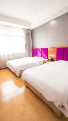 Liupanshui Lanyu Express Hotel (Liupanshui Station, Municipal People's Hospital)