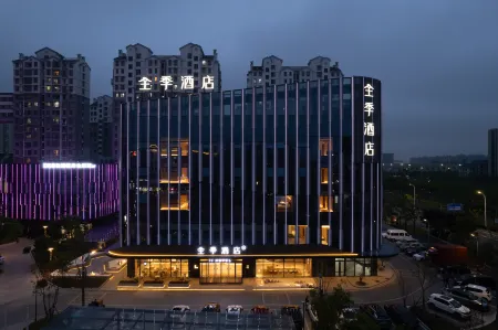 JI Hotel (Haiyan Jingpu Commercial Center)