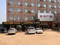Eastern Plaza Hotel