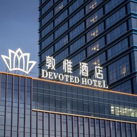 Devoted Hotel