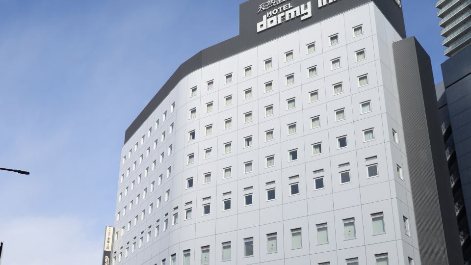 Dormy Inn Gifu Ekimae