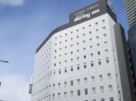 Dormy Inn Gifu Ekimae Отели в г. Гифу