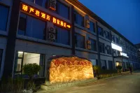 Home Inn Huaxuan Collection Hotel (Taiyuan Peking University Hospital) Hotels in Taiyuan