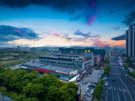 Homeinn · neo (Shaoxing Shangyu Foreign Language School Wuxing Middle Road) Отели рядом с достопримечательностью «Zhejiang Construction Vocational and Technical College (Shangyu Campus)»