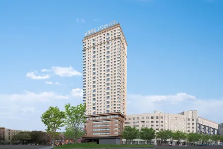 ATOUR Hotel Urumqi People's Square South Gate Subway Station Отели рядом с достопримечательностью «Xinjiang University Gymnasium»