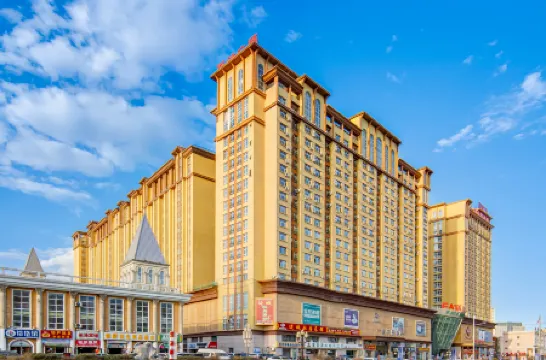 Manzhouli Haojing Hotel Отели рядом с Аэропорт Маньчжоули