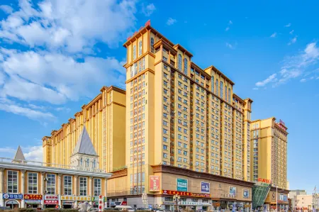 Manzhouli Haojing Hotel Отели рядом с достопримечательностью «Manchuria Boundary Gate»