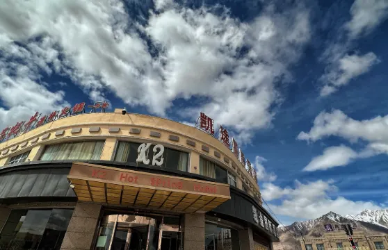 塔什庫爾幹凱途國際酒店