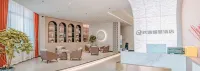 QiuYu  Smart  Hotel Hotels near Yimin River