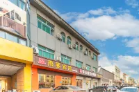 Yanchun Hotel (Rongcheng Baiyangdian High Speed ​​Railway Station)