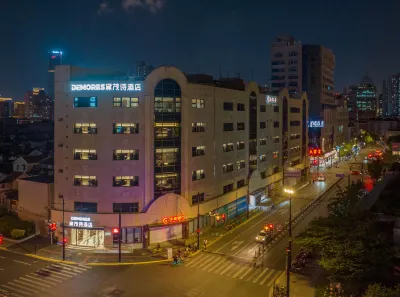Demores Hotel Hotels near Xujiahui Business Circle