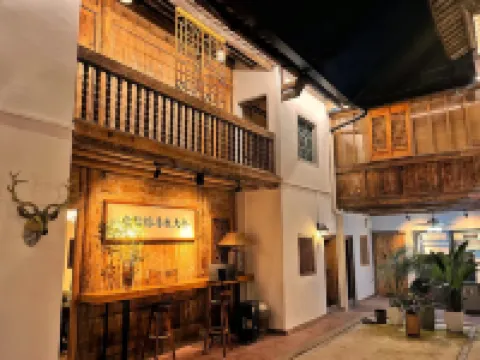 棲雅民宿（梅州法政路店）