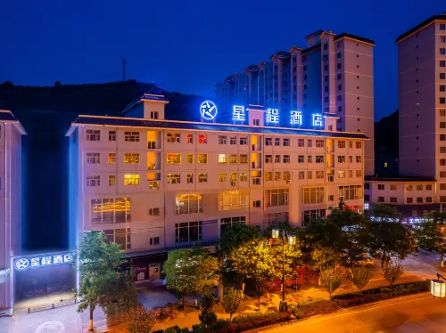 Starway Hotel (Qingyang Huachi Building Materials Market) Hotels in Huachi